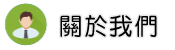 關於緬甸抓姦調查